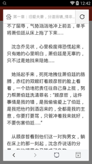 亚搏官网登录